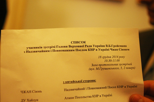 �������� � �����_2