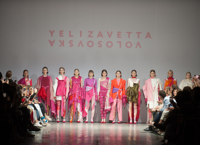 Yelizavetta-Volosovska