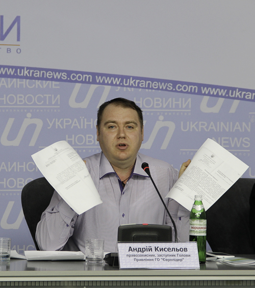 ������ ����_2