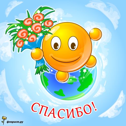 11   -   ᳻