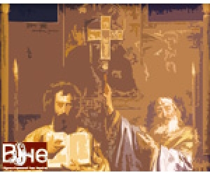 Святий Кирило читав книги в Херсонесі