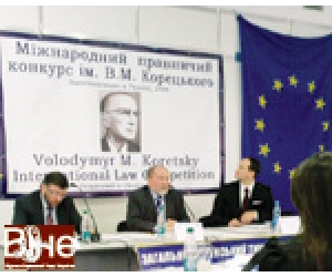 Засідання Європейського суду з прав людини тепер і в Києві!