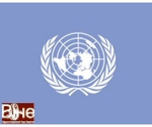 Рішенням Міжнародного cуду ООН поставлено останню крапку в спірних питаннях між Україною та Румунією
