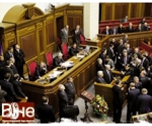 Чи вcтоїть парламент, а заразом і Україна