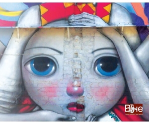 Французькі графіті на стінах харківських будинків
