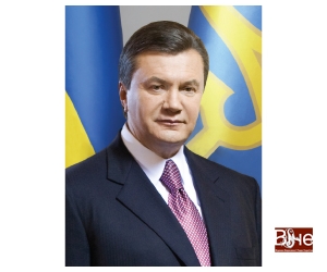 Вступне слово Президента України Віктора Януковича до Щорічного послання до Верховної Ради про внутрішнє і зовнішнє становище України