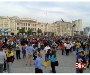 На площі Конституції — за єдність України