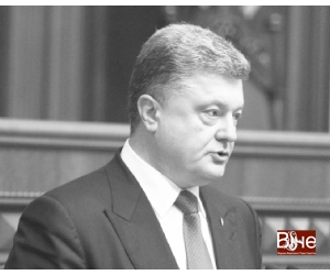 Петро Порошенко: «Політична воля до змін є»