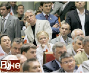 Вигадати Юлію Тимошенко
