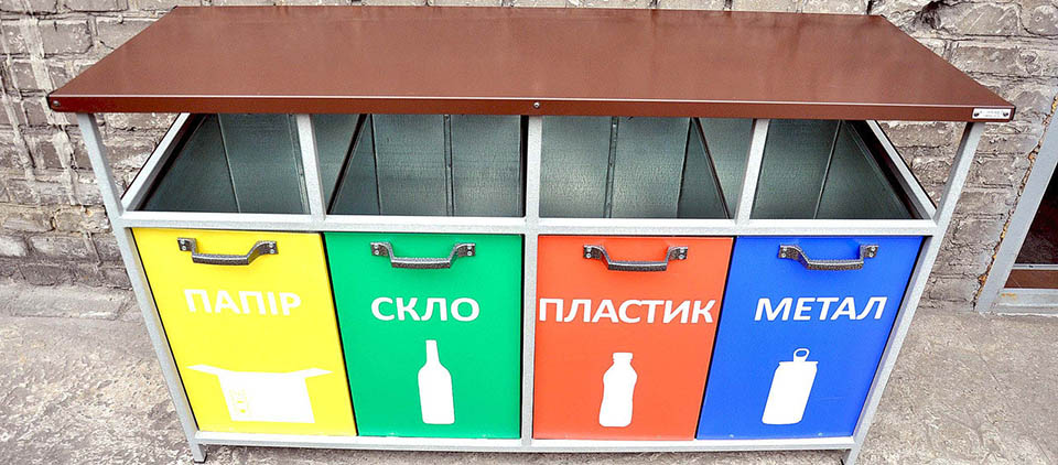konteynery-dlya-sortirovki