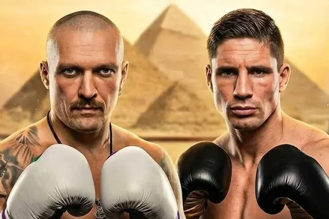 usyk-verkhuven