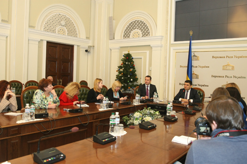 Голова Верховної Ради України Володимир Гройсман провів підсумкову прес-конференцію 29 грудня 2015 року