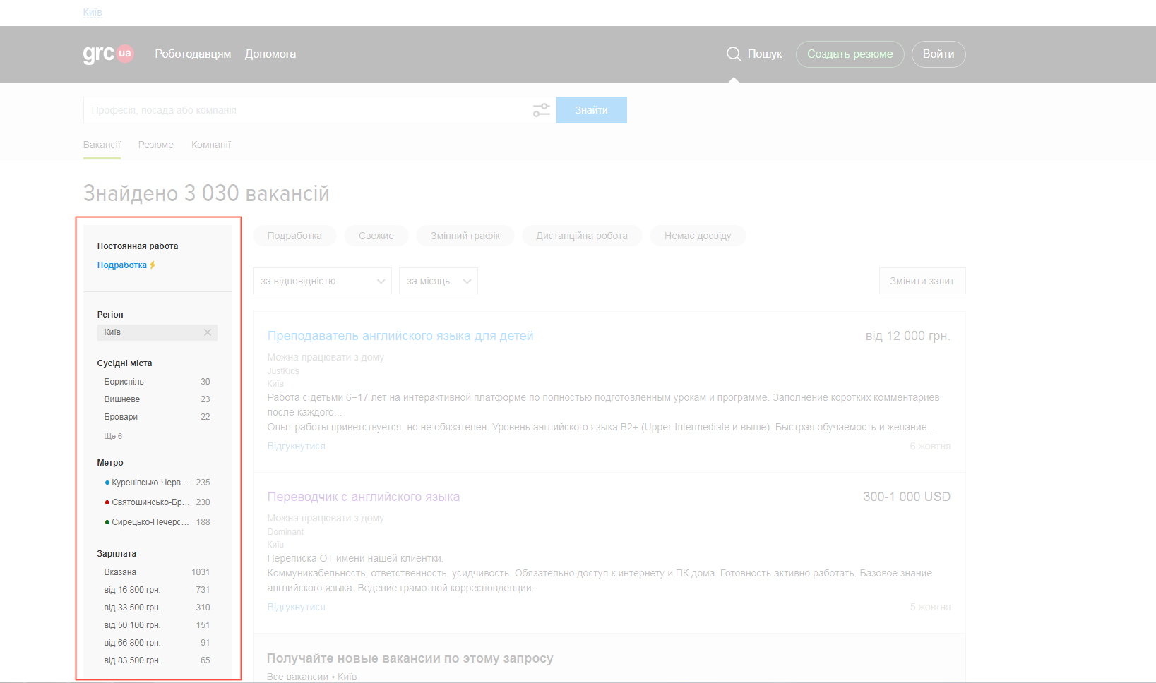 ������ �GRC� �������� ��������� ��� ������ ������