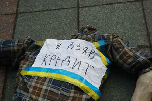    Գ